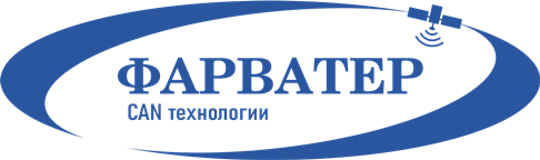 ФАРВАТЕР